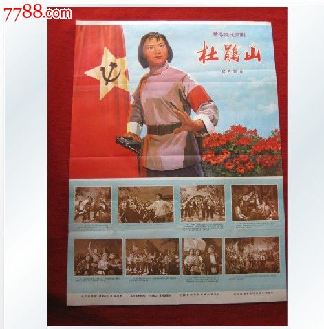 巴里美术学院AccountingDiploma